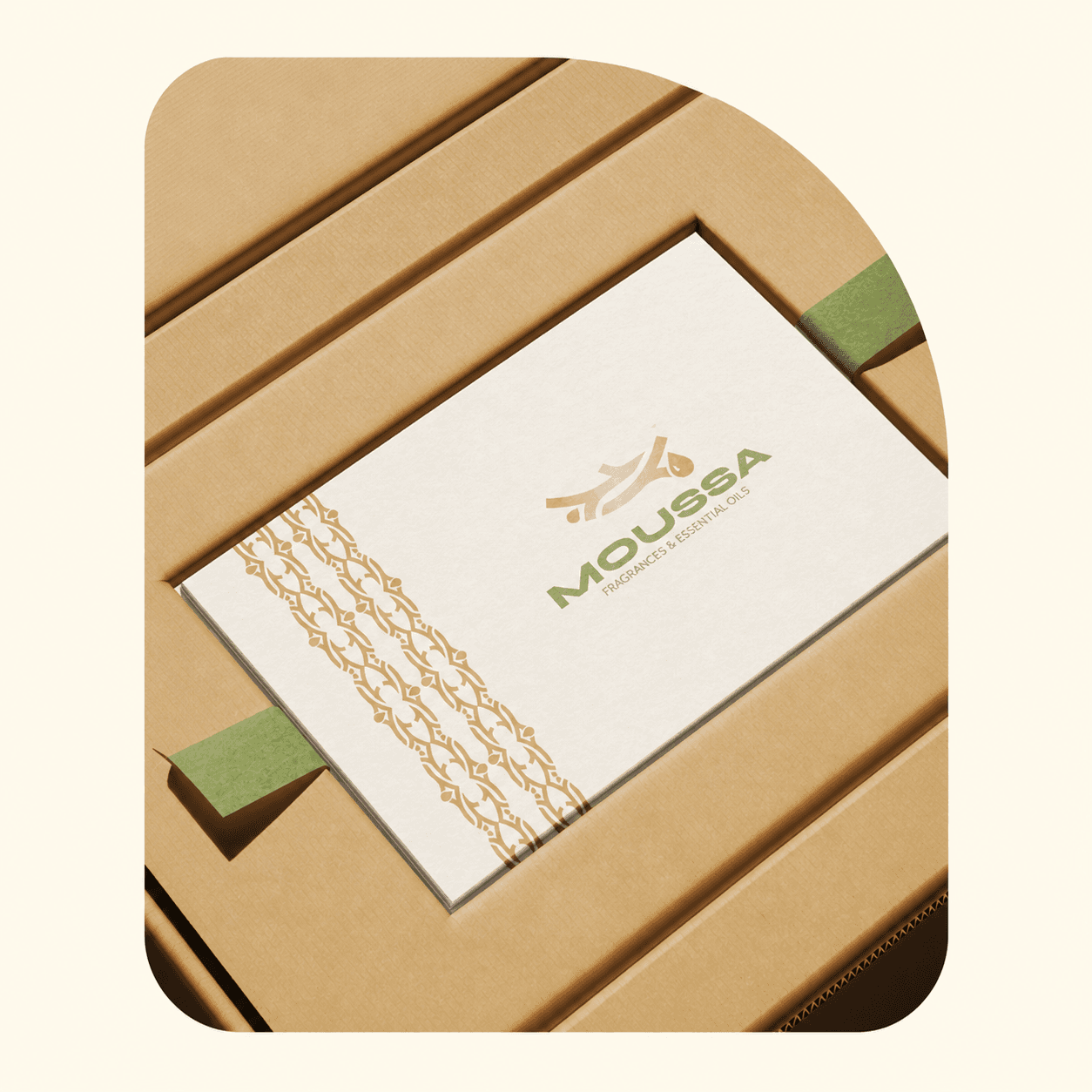 موسى للعطور والزيوت العطرية